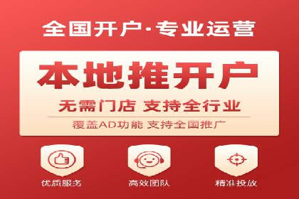 百度竞价SEM的广告创意设计：从案例看创新思路