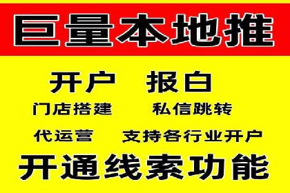 竞价托管助力品牌成长：经典案例剖析